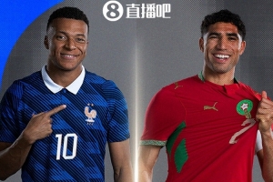 巴西/挪威vs墨西哥/英格兰直播_巴西/挪威vs墨西哥/英格兰免费观看直播在线_巴西/挪威vs墨西哥/英格兰视频直播