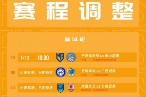 阿根廷vs瑞士直播_阿根廷vs瑞士超清在线直播_阿根廷vs瑞士视频直播