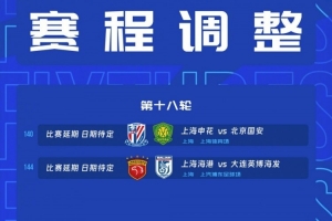 阿根廷vs瑞士直播_阿根廷vs瑞士免费在线直播_阿根廷vs瑞士精彩集锦回放