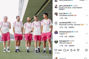阿根廷/埃及vs瑞士/哥伦比亚直播_阿根廷/埃及vs瑞士/哥伦比亚比赛直播_阿根廷/埃及vs瑞士/哥伦比亚现场直播