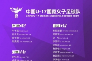 第1场半决赛败者vs第2场半决赛败者直播_第1场半决赛败者vs第2场半决赛败者超清在线直播_第1场半决赛败者vs第2场半决赛败者直播全场录像