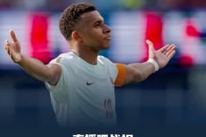 阿根廷vs瑞士直播_阿根廷vs瑞士高清无插件_阿根廷vs瑞士视频直播