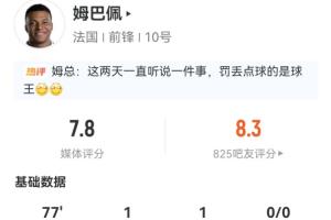 挪威vs英格兰直播_挪威vs英格兰在线观看无插件_挪威vs英格兰高清比赛直播
