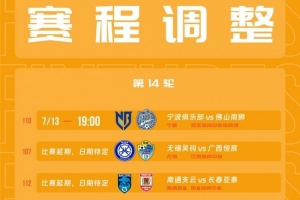 阿根廷/埃及vs瑞士/哥伦比亚直播_阿根廷/埃及vs瑞士/哥伦比亚世界杯直播_世界杯阿根廷/埃及vs瑞士/哥伦比亚在线观看无插件