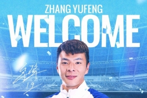 挪威/英格兰vs阿根廷/瑞士直播_挪威/英格兰vs阿根廷/瑞士在线观看无插件_挪威/英格兰vs阿根廷/瑞士超清在线直播