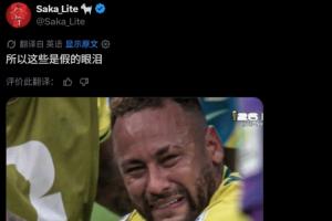 挪威/英格兰vs阿根廷/瑞士直播_挪威/英格兰vs阿根廷/瑞士免费高清直播_挪威/英格兰vs阿根廷/瑞士视频直播