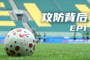 法国vs西班牙/比利时直播_法国vs西班牙/比利时直播全场录像_法国vs西班牙/比利时精彩集锦回放