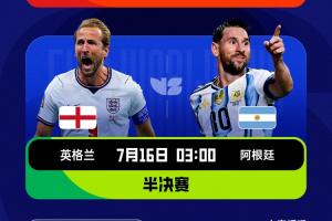 法国vs西班牙/比利时直播_法国vs西班牙/比利时在线直播_法国vs西班牙/比利时比赛回放