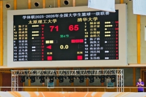 挪威/英格兰vs阿根廷/瑞士直播_挪威/英格兰vs阿根廷/瑞士在线观看_挪威/英格兰vs阿根廷/瑞士高清比赛直播