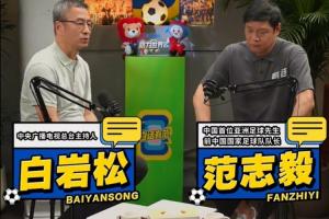 第1场半决赛败者vs第2场半决赛败者直播_第1场半决赛败者vs第2场半决赛败者比赛直播_第1场半决赛败者vs第2场半决赛败者超清在线直播