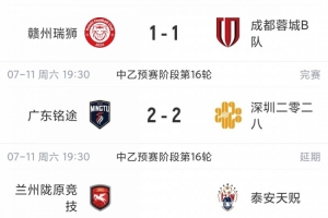 法国vs西班牙直播_法国vs西班牙超清在线直播_法国vs西班牙视频直播