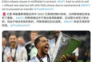 法国vs西班牙/比利时直播_法国vs西班牙/比利时比赛直播_法国vs西班牙/比利时视频直播
