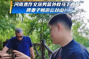 法国/西班牙vs英格兰/阿根廷直播_法国/西班牙vs英格兰/阿根廷直播全场录像_法国/西班牙vs英格兰/阿根廷视频直播