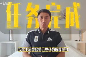 挪威/英格兰vs阿根廷/瑞士直播_世界杯挪威/英格兰vs阿根廷/瑞士直播_挪威/英格兰vs阿根廷/瑞士高清无插件