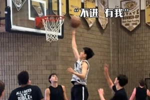 挪威/英格兰vs阿根廷/瑞士直播_挪威/英格兰vs阿根廷/瑞士现场直播_挪威/英格兰vs阿根廷/瑞士高清比赛直播