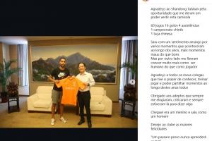 英格兰vs阿根廷直播_英格兰vs阿根廷在线观看无插件_英格兰vs阿根廷高清比赛直播