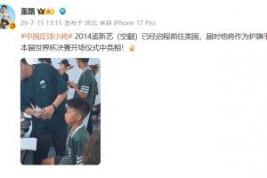 法国/西班牙vs英格兰/阿根廷直播_法国/西班牙vs英格兰/阿根廷免费在线直播_法国/西班牙vs英格兰/阿根廷直播全场录像