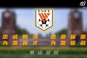 法国/西班牙vs第2场半决赛败者直播_世界杯法国/西班牙vs第2场半决赛败者在线观看无插件_法国/西班牙vs第2场半决赛败者比赛回放