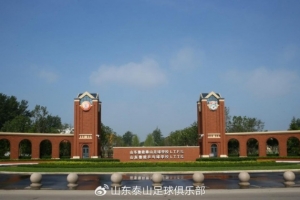 法国/西班牙vs英格兰/阿根廷直播_法国/西班牙vs英格兰/阿根廷免费观看直播在线_法国/西班牙vs英格兰/阿根廷高清比赛直播