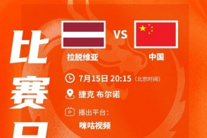 法国/西班牙vs英格兰/阿根廷直播_法国/西班牙vs英格兰/阿根廷在线直播_法国/西班牙vs英格兰/阿根廷在线观看