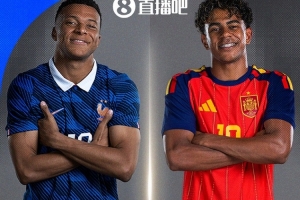 法国/西班牙vs英格兰/阿根廷直播_世界杯法国/西班牙vs英格兰/阿根廷在线观看_法国/西班牙vs英格兰/阿根廷高清无插件