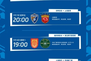 西班牙vs英格兰/阿根廷直播_世界杯西班牙vs英格兰/阿根廷直播_西班牙vs英格兰/阿根廷赛事直播