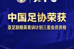 法国/西班牙vs英格兰/阿根廷直播_世界杯法国/西班牙vs英格兰/阿根廷直播_法国/西班牙vs英格兰/阿根廷赛事直播