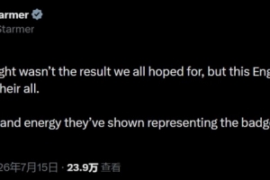 法国/西班牙vs英格兰/阿根廷直播_法国/西班牙vs英格兰/阿根廷世界杯直播_法国/西班牙vs英格兰/阿根廷免费在线直播