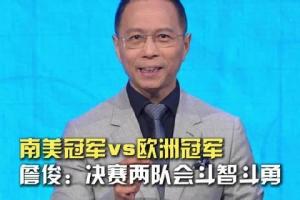 第1场半决赛败者vs第2场半决赛败者直播_第1场半决赛败者vs第2场半决赛败者在线直播_第1场半决赛败者vs第2场半决赛败者在线观看无插件