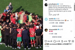 西班牙vs英格兰/阿根廷直播_世界杯西班牙vs英格兰/阿根廷在线观看无插件_西班牙vs英格兰/阿根廷高清比赛直播
