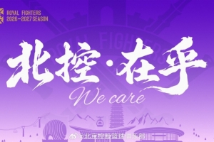 西班牙vs英格兰/阿根廷直播_西班牙vs英格兰/阿根廷在线观看_西班牙vs英格兰/阿根廷赛事直播