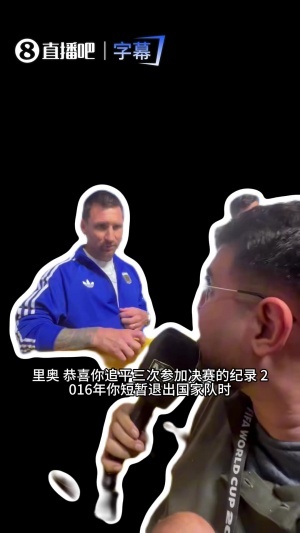 法国/西班牙vs第2场半决赛败者直播_世界杯法国/西班牙vs第2场半决赛败者在线观看_法国/西班牙vs第2场半决赛败者精彩集锦回放