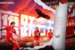 法国/西班牙vs英格兰/阿根廷直播_法国/西班牙vs英格兰/阿根廷在线观看_法国/西班牙vs英格兰/阿根廷直播全场录像