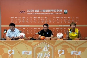 法国/西班牙vs英格兰/阿根廷直播_法国/西班牙vs英格兰/阿根廷赛事直播_法国/西班牙vs英格兰/阿根廷比赛回放