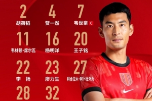 法国vs英格兰/阿根廷直播_世界杯法国vs英格兰/阿根廷在线观看_法国vs英格兰/阿根廷视频直播