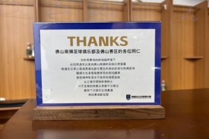 法国vs英格兰直播_法国vs英格兰在线直播_法国vs英格兰超清在线直播
