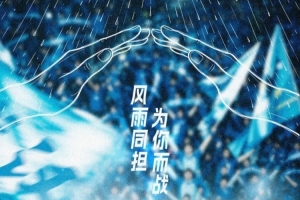 第1场半决赛败者vs第2场半决赛败者直播_世界杯第1场半决赛败者vs第2场半决赛败者在线观看_第1场半决赛败者vs第2场半决赛败者高清比赛直播