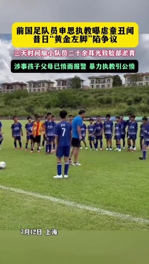 西班牙vs英格兰/阿根廷直播_西班牙vs英格兰/阿根廷免费在线直播_西班牙vs英格兰/阿根廷现场直播