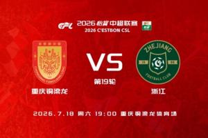 法国/西班牙vs英格兰/阿根廷直播_世界杯法国/西班牙vs英格兰/阿根廷在线观看_世界杯法国/西班牙vs英格兰/阿根廷在线观看无插件
