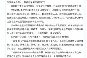 西班牙vs英格兰/阿根廷直播_世界杯西班牙vs英格兰/阿根廷直播_西班牙vs英格兰/阿根廷现场直播