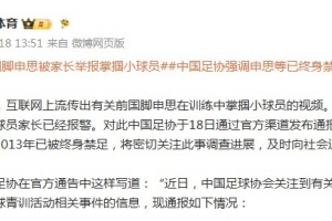 西班牙vs英格兰/阿根廷直播_西班牙vs英格兰/阿根廷免费高清直播_西班牙vs英格兰/阿根廷在线直播