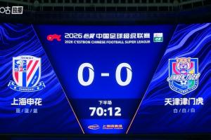 西班牙vs阿根廷直播_西班牙vs阿根廷在线观看_西班牙vs阿根廷精彩集锦回放