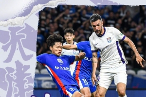 法国/西班牙vs英格兰/阿根廷直播_法国/西班牙vs英格兰/阿根廷直播全场录像_法国/西班牙vs英格兰/阿根廷精彩集锦回放