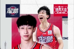 新科状元宋昕澔:薪火相传 广州龙狮的状元故事翻开新篇