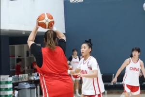 备战热身赛!中国篮球之队晒女篮训练视频:杨舒予陈明伶已归队