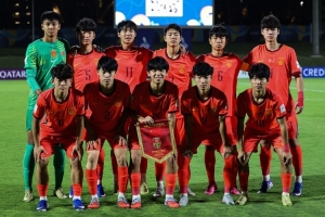 津媒:U17国足体验“高级踢法”队伍思想应尽快“冲出亚洲”