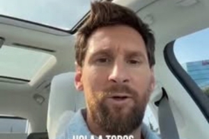 梅西寄语入选GOAT FC球员:恭喜你们,我会关注你们的表现