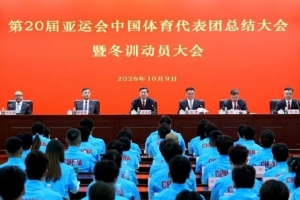 媒体人:如果真可以不遮不掩 直面问题 中国篮球能拿出解决办法吗
