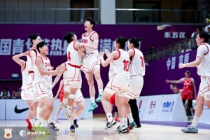 媒体人:中国U18女篮硬实力略有差距 但虐菜时竞技状态相对稳定