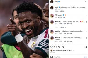 拉拽对手头发染红!维尼修斯:向我的团队和球迷们致歉